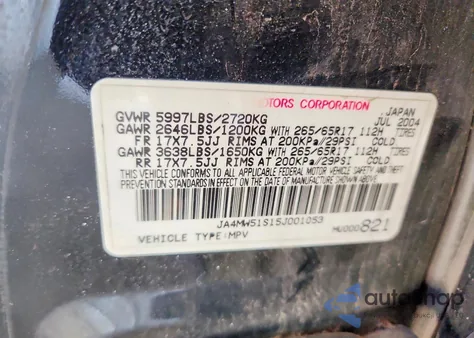 2005 Mitsubishi Montero Limited из США, поврежденный, VIN JA4MW51S15J001053